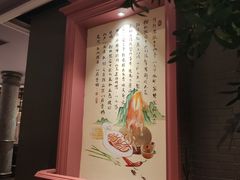 -八府香鸭·啫啫煲(华山路店)