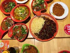-冒椒火辣(太古里店)