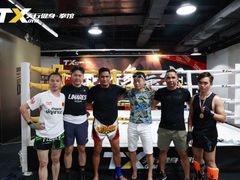 -天行健身＆天行拳馆跆拳道·格斗TXGYM