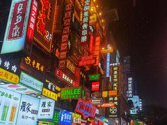 -茶颜悦色(米粉街店)