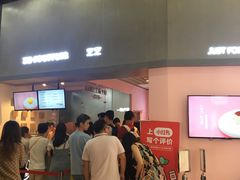 -狐狸和向日葵(北京路店)