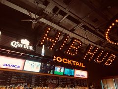 -HIB HUB公社(解放西路店)