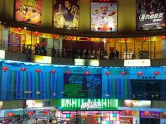 android_upload_pic-横店电影城(玫瑰城店)