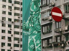 -陆家浜路(地铁站)