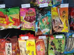 -郴州特产舜华临武鸭(郴州西站店)