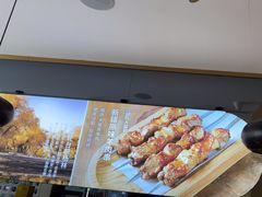 -西域胡氏大盘鸡(谈固店)