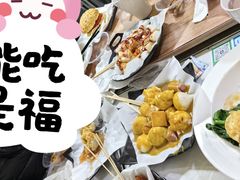 -颓记茶餐厅(美景总店)