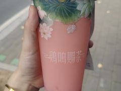 -鸡鸣赐茶(鸡鸣寺路店)