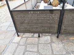 -胡里山炮台