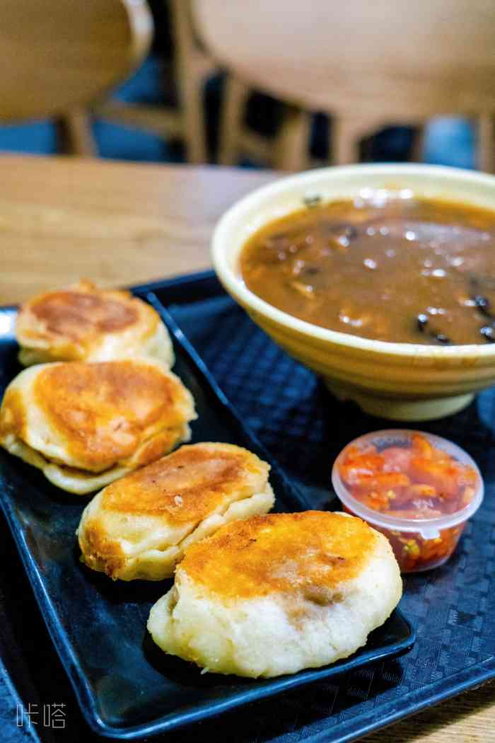 料八珍·牛肉胡辣汤·水煎包·凉皮·焖面(望京店)