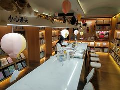 -思南书局(复兴中路店)