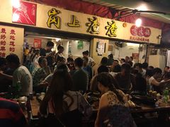 -岗上渣渣老火锅(两路口店)