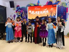 -飞童凡响艺术学校(松江区九里亭校区)