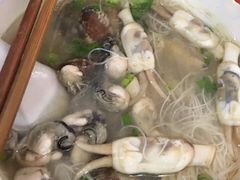 -鹰子捞化(古田支路店)