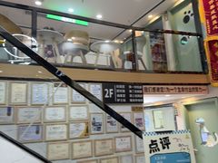-半岛宠物医院24小时·内窥镜·牙科·碎石中心(府城大道店)