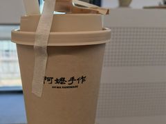 -阿嬷手作(上海万象城店)