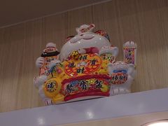 -吉野家(复兴路第二餐厅店)