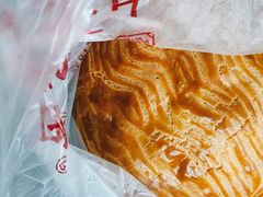 苹果派-中关村茶点