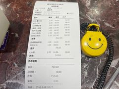 -披云徽府(繁华大道店)