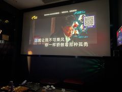 -AGOGO HOUSE KTV(东街店)