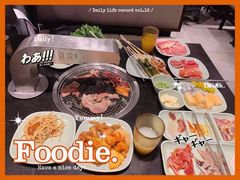 -韩盛·盛江山自助料理(沈辽路万达店)