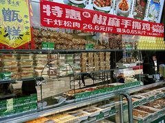 -紫光园·烤鸭(紫燕中路店)