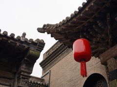 -乔家大院文化园区