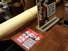 -李不管把把烧(火车南站店)