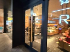 -星巴克臻选(上海长风大悦城店)