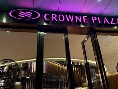 -昆明中心皇冠假日酒店