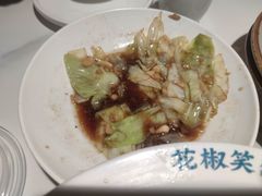 -花椒笑成都小馆(百脑汇店)
