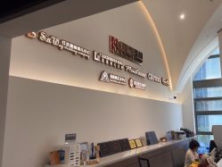 -红丝高端婚礼中心(旗舰店)