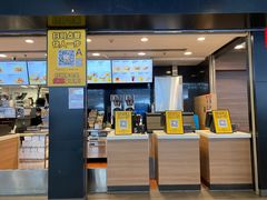 -麦当劳(广州南站店)