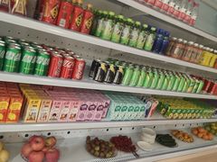 -御水泉·国际水疗会(广州长隆店)