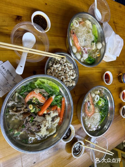 福屿鲜捞小吃·捞化(福屿总店)图片