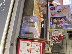 -西树泡芙(湖滨银泰in77B区店)