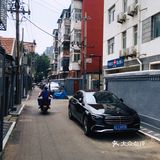 [爱心]北京胡同漫游记🚴