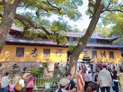 -普陀山风景名胜区-法雨禅寺