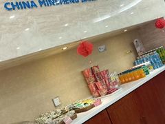 -首都机场T3航站楼商务CIP贵宾厅