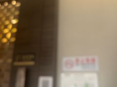 -华夏良子·足道·SPA·艾灸(苏州桥店)