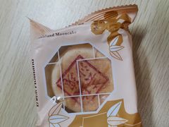 -好利来(欧亚商都店)