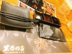 -黑牛の店·和牛烧肉(合生汇店)