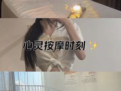 -佛山京华广场MALL