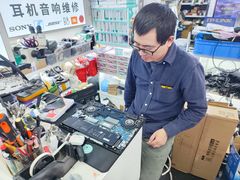 -胜灿苹果华为手机电脑维修回收(徐汇店)