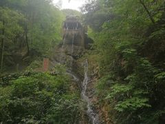 -山沟沟景区