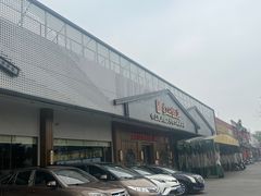 -红日饭店(裕隆三路店)