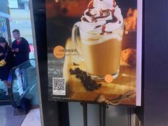 -瑞幸咖啡(第一城店)