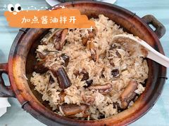 -容里煲仔饭(利丰北路店)