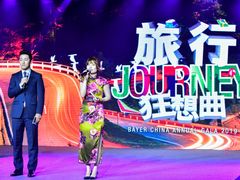 -上海浦东嘉里大酒店