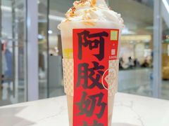 -奈雪的茶(亨特国际广场店)